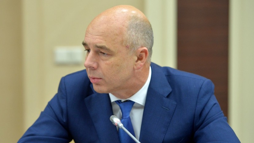 Силуанов оценил темпы падения пенсий без повышения пенсионного возраста