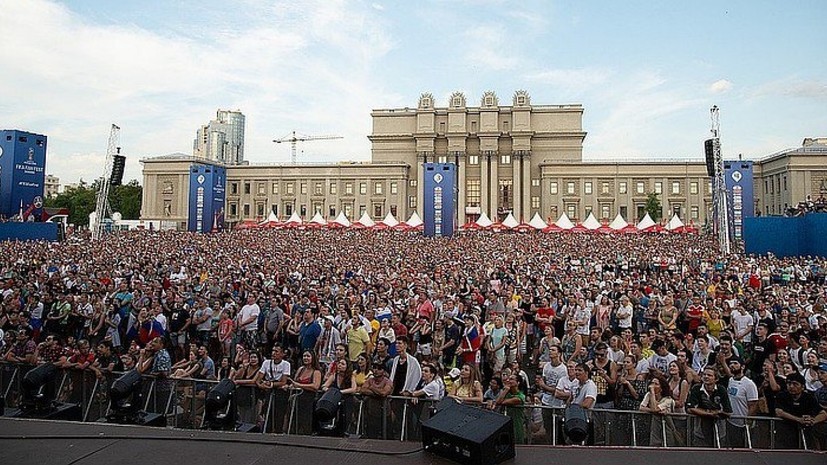 Более 15 тысяч посетителей Фестиваля болельщиков в Самаре посмотрели финал ЧМ-2018