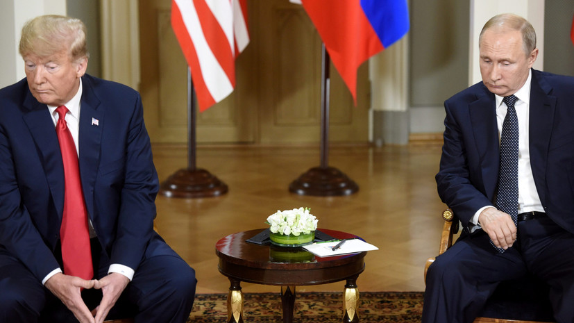 Эксперт о встрече Путина и Трампа: это точка, с которой могут начаться кардинальные изменения