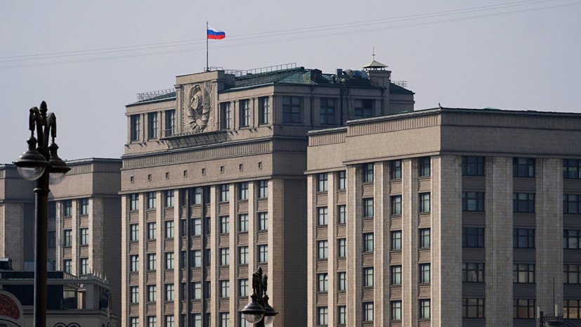 В Госдуме ответили на заявление Порошенко о возможности «нападения» России на Мариуполь