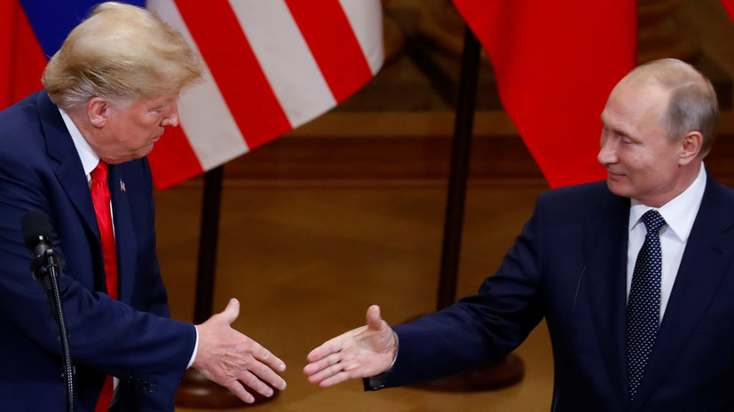 В Хельсинки назвали время, место и регламент встречи