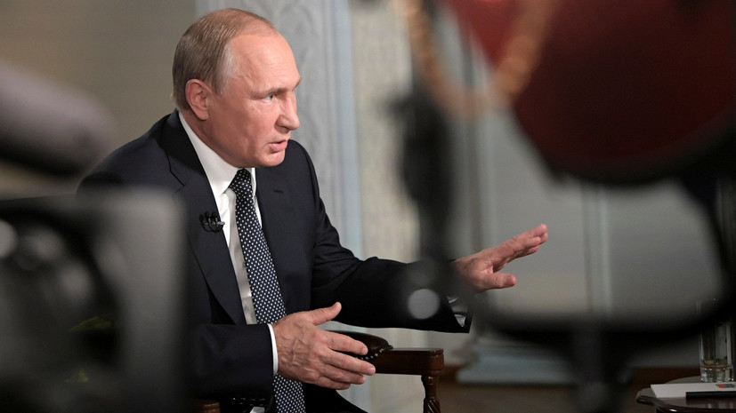 Киевский телеканал назвал Путина «президентом Украины»
