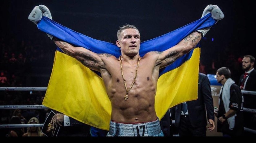 Украинский боксёр Усик поблагодарил Россию за гостеприимство 