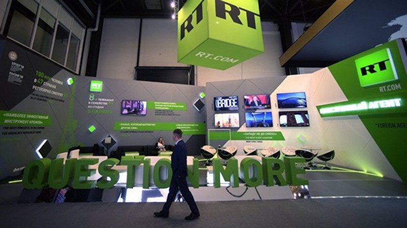 В Госдуме прокомментировали открытое Австралией расследование в отношении RT