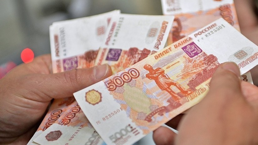 Уровень безработицы в России в июне 2018 года составил 4,7%