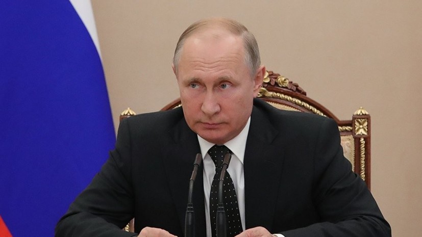 Путин установил почётное звание «Заслуженный журналист России»