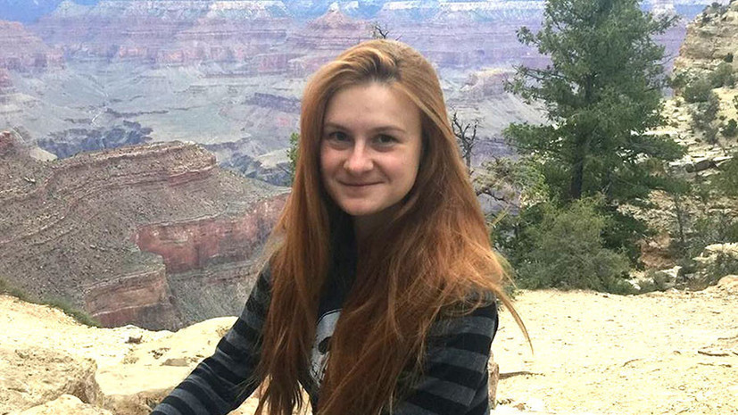Родственники Бутиной заявили, что не могут с ней связаться