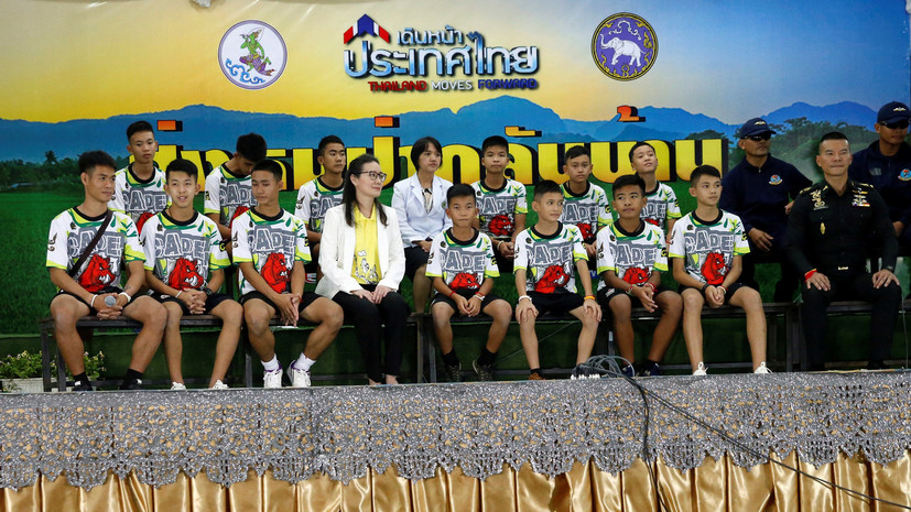 Хорватский футбольный союз отправил 12 игровых маек сборной спасённым в Таиланде детям