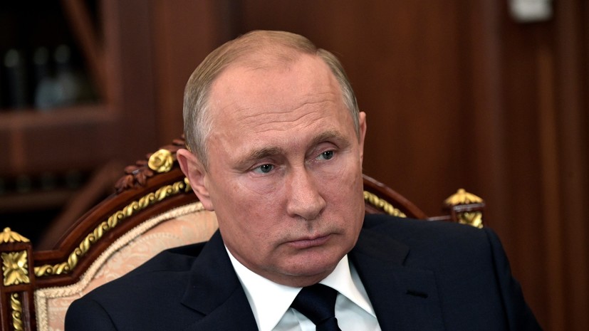 Путин упразднил три президентских совета