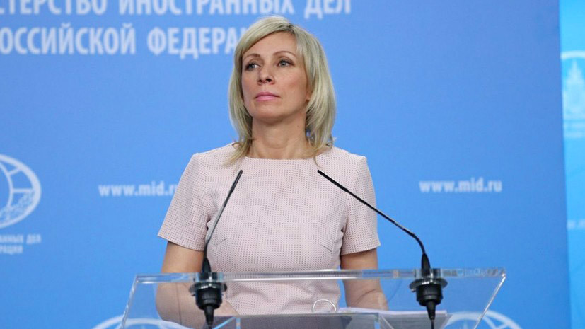 Захарова рассказала, почему Лавров не заводит страницы в соцсетях