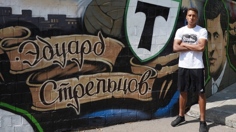 «Торпедо» выступило с заявлением по ситуации вокруг футболиста Ботаки