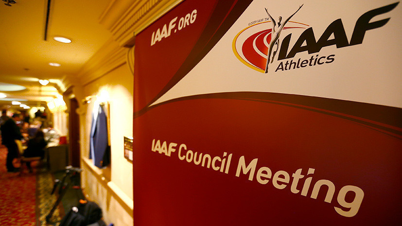 IAAF опубликовала список российских легкоатлетов, подозреваемых в употреблении допинга