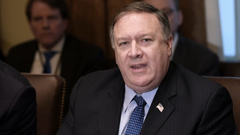 Помпео заявил, что США ценят помощь России в выполнении санкций против КНДР
