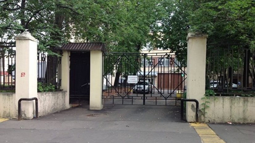 В ОНК Москвы сообщили о находящемся в СИЗО «Лефортово» обвиняемом в госизмене мужчине