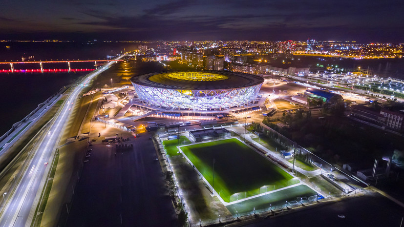 Волгоград арена стадион фото