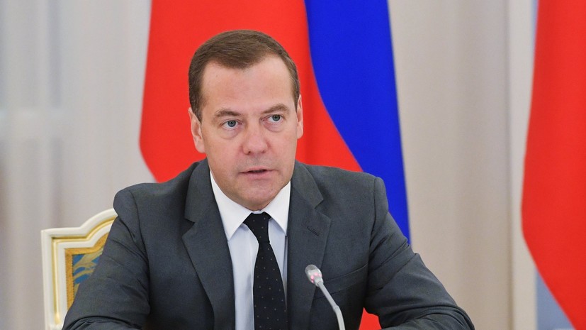 Медведев назвал неэффективной работу чиновников в сфере социально-экономического развития СКФО