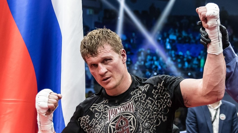 Поветкин начал подготовку к бою с Джошуа