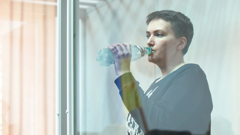 Савченко отказалась проходить проверку на полиграфе