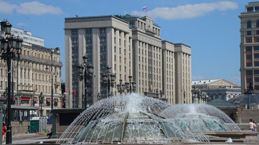 Госдума приняла закон о Дне принятия Крыма в Российскую империю