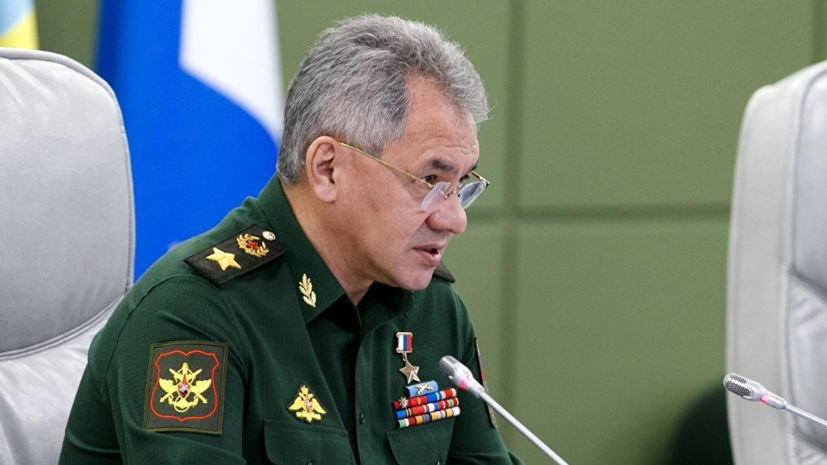Шойгу рассказал об участии военных в обеспечении безопасности на ЧМ-2018 по футболу