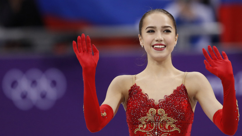 Загитова номинирована на звание лучшей спортсменки года по версии WSF
