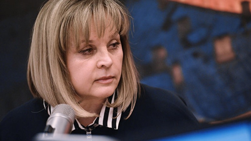 Элла Памфилова посетит Ульяновск с рабочим визитом