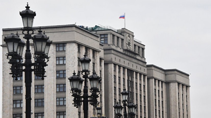 Госдума увеличила лимит рекламы на телевидении