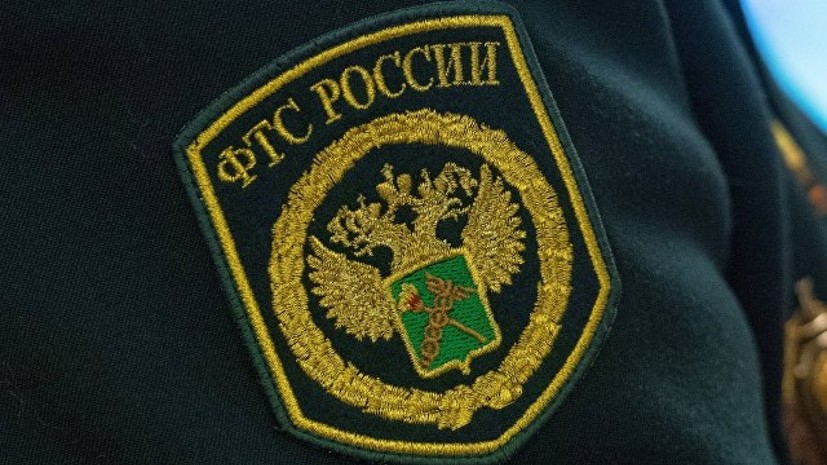 С начала года ФТС России выявила более четырёх тысяч тонн санкционных товаров