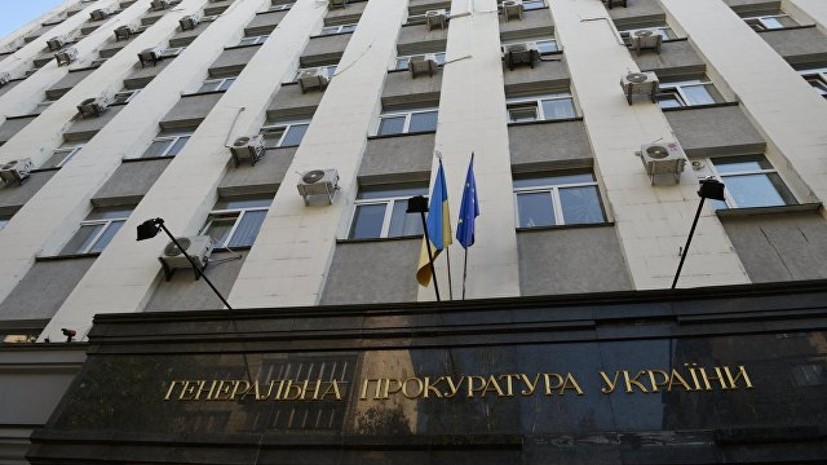В Киеве призвали привлекать к ответственности иностранных лиц за участие в мероприятиях в Крыму