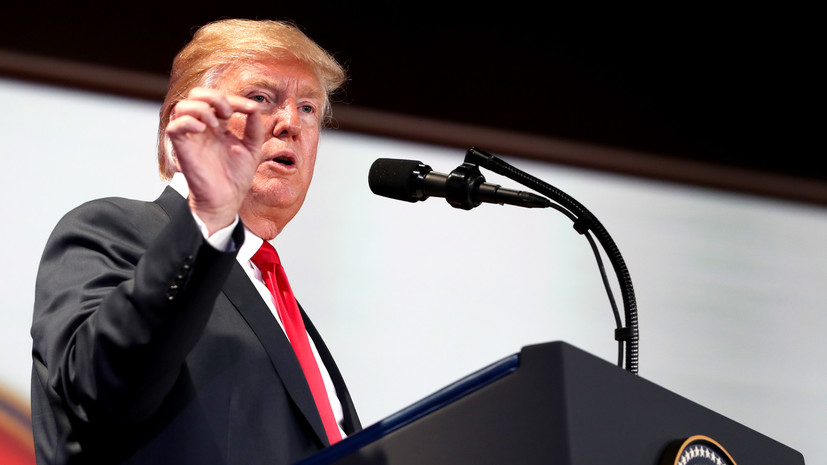 Белый дом: Трамп готов посетить Москву в случае получения официального приглашения