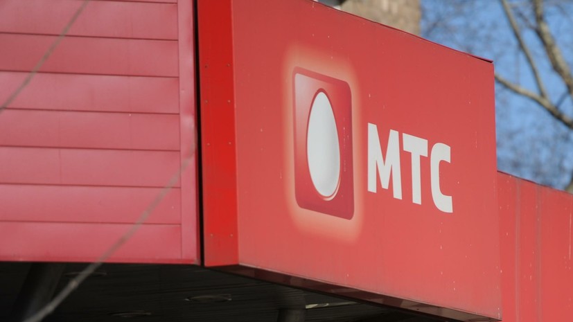 МТС подала инвестиционный иск к Туркмении