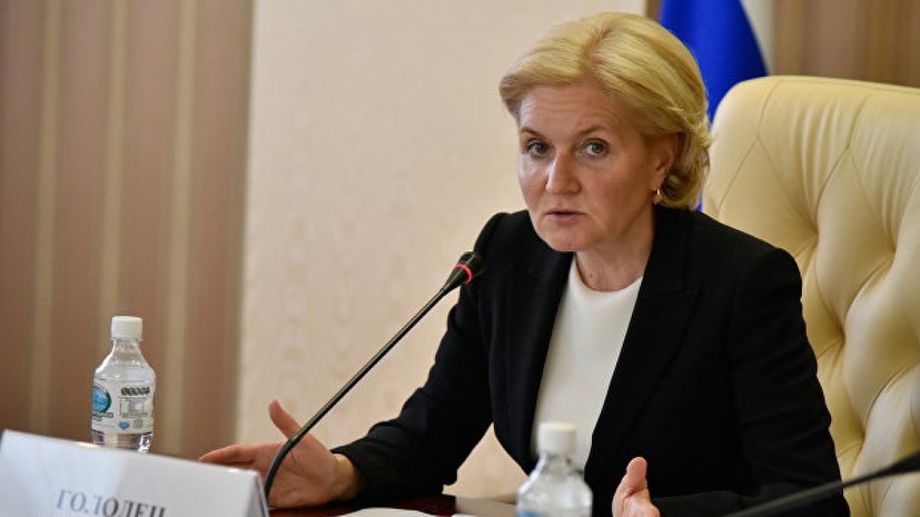 Голодец: российские дети хотят быть похожими на футболистов сборной