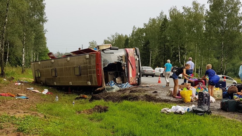 Источник: после ДТП с автобусом в Подмосковье 14 человек остаются в больницах