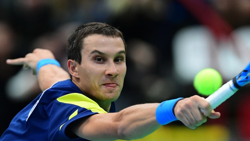 Российские теннисисты Донской и Южный завершили выступления на турнире ATP в Вашингтоне