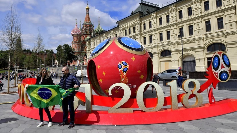 Въездной турпоток в Россию может вырасти на 15% благодаря ЧМ-2018