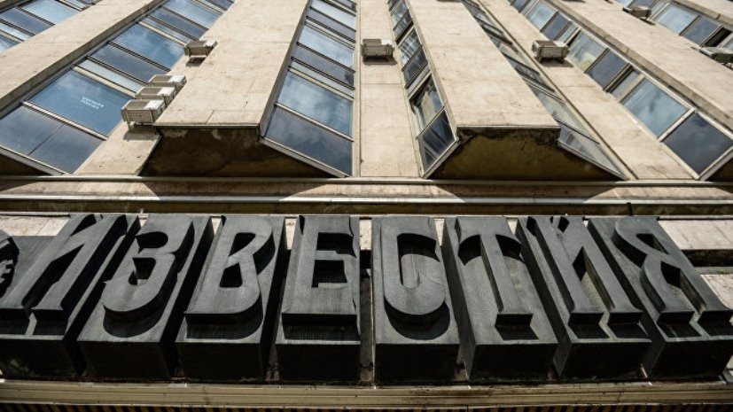 В пресс-службе МИЦ «Известия» заявили, что сотрудников компании на территории ЦАР не было