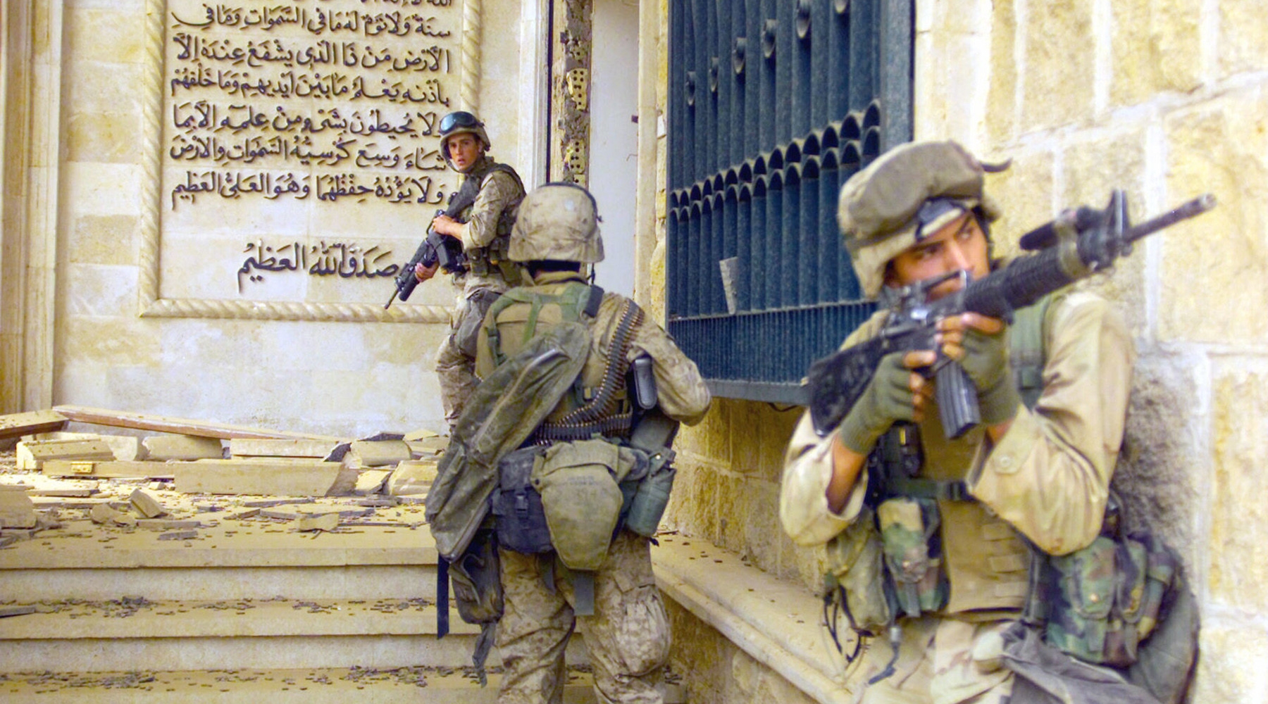 Реферат: Ирак: война по понятиям