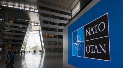 новая штаб-квартира НАТО в Брюсселе
