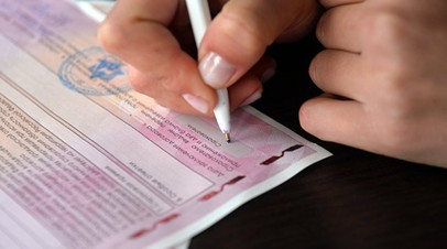 СМИ узнали о возможных изменениях условий выдачи ОСАГО
