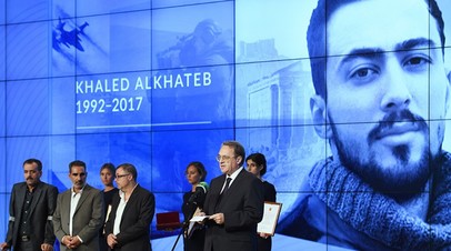     khaled alkhateb memorial awards  