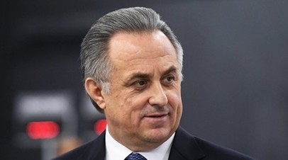 Мутко сообщил, что основные объекты Универсиады-2019 готовы к проведению соревнований