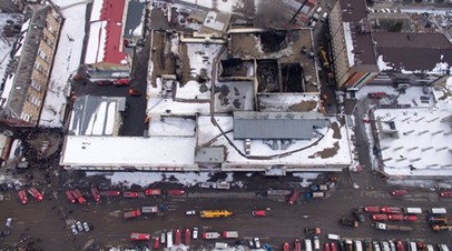 Завершено предварительное следствие в отношении семи обвиняемых по делу о пожаре в ТЦ «Зимняя вишня»