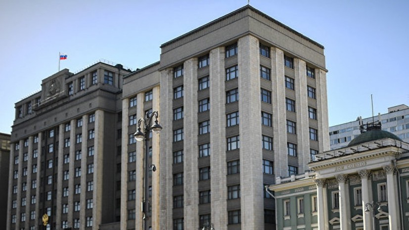 В Госдуме выразили соболезнования в связи со смертью российских журналистов в ЦАР