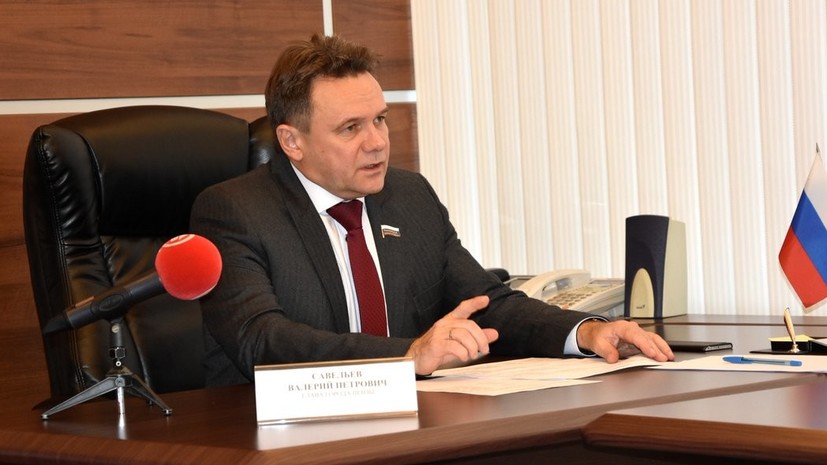 Мэр Пензы решил покинуть свой пост