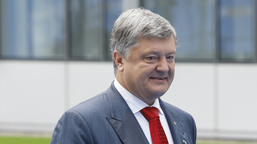 Порошенко планирует предъявить России иск