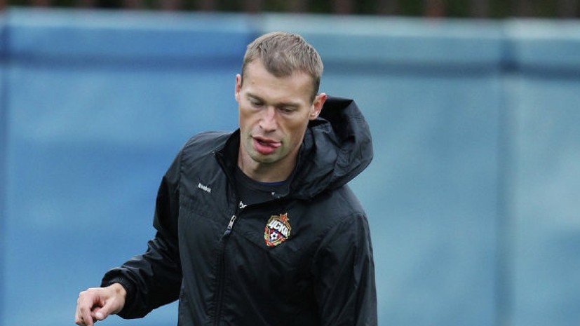 Василий Березуцкий рассказал, что получил множество предложений о работе тренером