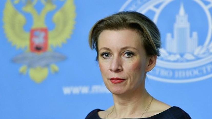 МИД: погибших журналистов отговаривали в ЦАР от посещения опасных районов
