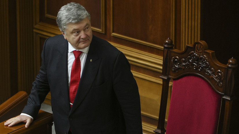 Опубликован список полученных Порошенко подарков