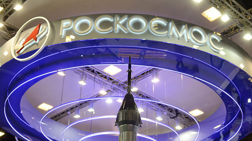 «Роскосмос»: вторую очередь космодрома Восточный начнут строить в сентябре