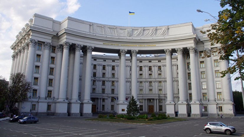 В МИД Украины подтвердили арест трёх украинских граждан по запросу США